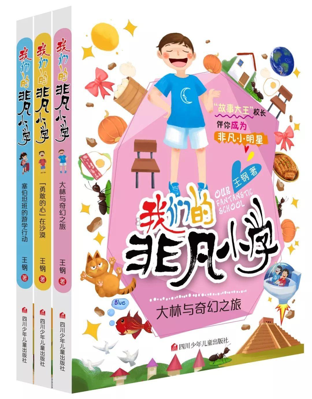 hahabet梦想